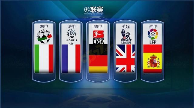 似乎都因奥